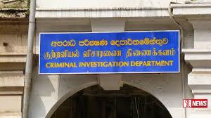 පැය 5කට පසු සමන් ඒකනායක CIDයෙන් පිටව යයි