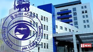 ශ්රී ලංකා රේගුව නව්යකරණ වැඩපිළිවෙළක්