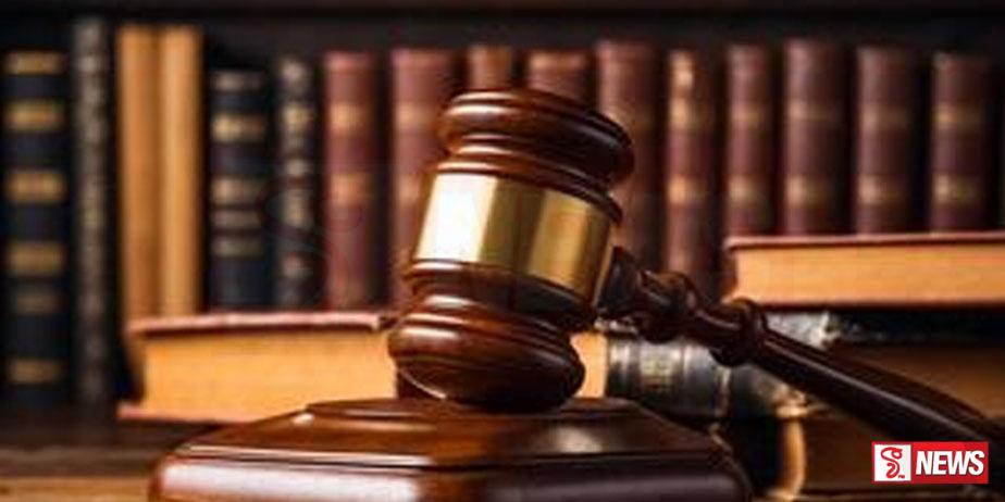 නඩු ගොනුවක පිටු ඉරූ නීතිඥයාට වැඩ  වරදියී