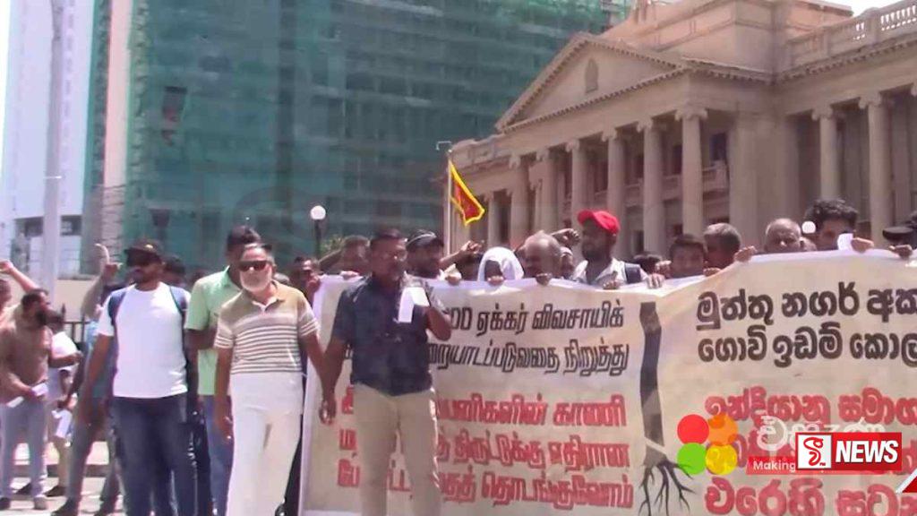 මුත්තුනගර් ඉඩම් ගැටලුවට විසඳුම් සාකච්ඡා