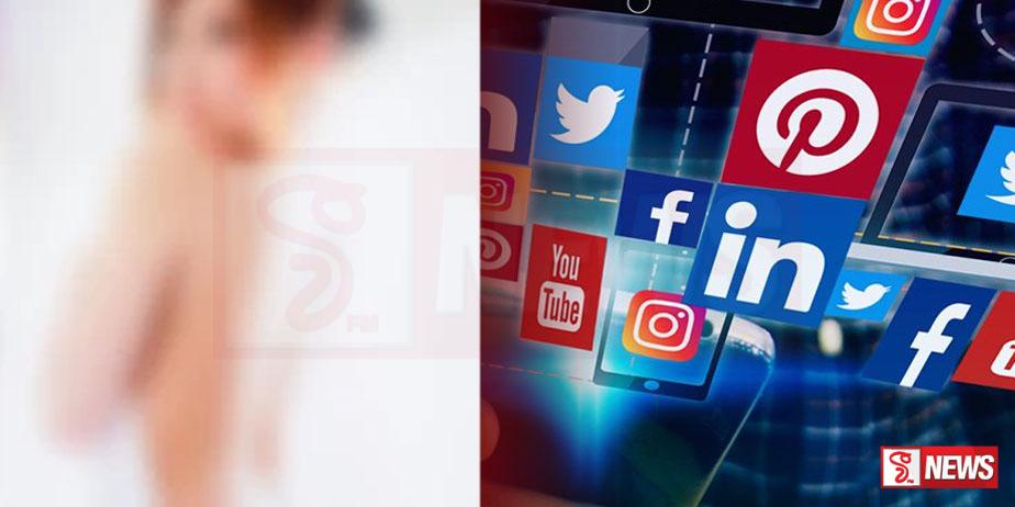 උරණ වූ පෙම්වතා කරපු හදිය