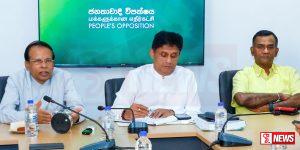 රනිල් වික්රමසිංහ අත්අඩංගුවට ගැනීම හුදෙකලා සිදුවීමක් නෙවෙයි – විපක්ෂ නායක