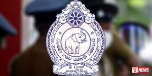 පොලිසියේ ලොකු පුටු කිහිපයක වෙනසක්
