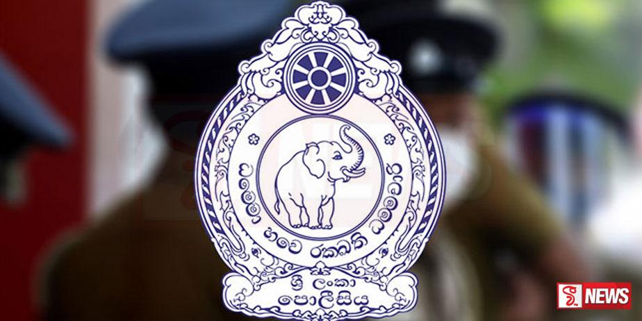 පොලිසියට අලුතින් එන PCID