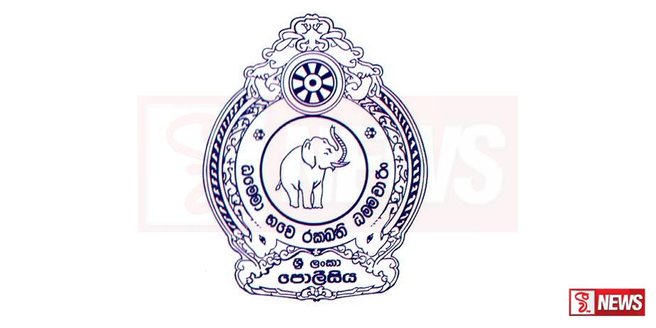 රථ වාහන ගමනාගමනය සීමා කිරීමක්