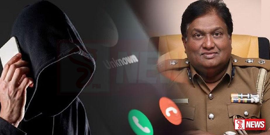 විශ්රාමික ජ්යෙෂ්ඨ නියෝජ්ය පොලිස්පති ප්රියන්තට ඇප