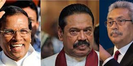 හිටපු ජනපතිවරුන්ගේ වරප්රසාද අහෝසි වන ලකුණු