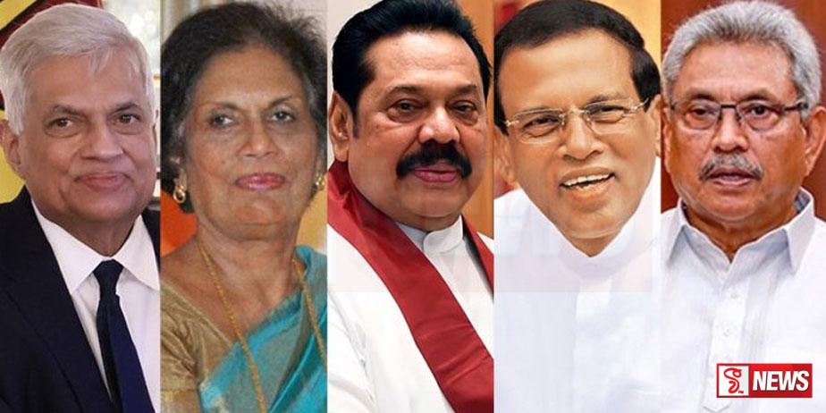 හිටපු ජනපතිවරුන්ගේ හිමිකම් අවලංගු කිරීමේ පනතට අභියෝගයක්