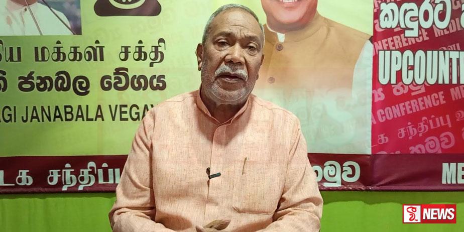 අගමැතිනිය කියන දේ ද? ඇමැතිවරුන් කියන දේ ද? හරි