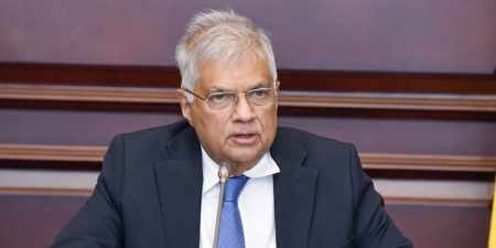 BREAKING NEWS: හිටපු ජනපති රනිල් දැඩි සත්කාර ඒකකයට