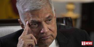 BREAKING NEWS: හිටපු ජනපති රනිල් අත්අඩංගුවට