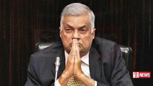 රක්ෂිත බන්ධනාගාර ගත කළ රනිල් වික්රමසිංහ බන්ධනාගාර රෝහලට