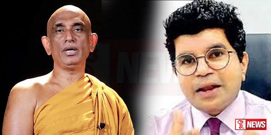 රතන හිමි සහ හල්ලොලුව අල්ලන්න වරෙන්තු