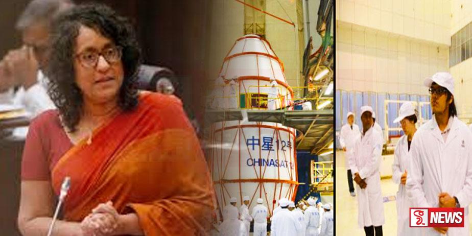 ‘රෝහිතගේ රොකට්ටුවට ආණ්ඩුවේ මුදල් වැය කරලා නැහැ’- හරිනි  පාර්ලිමේන්තුවේදී කියයි