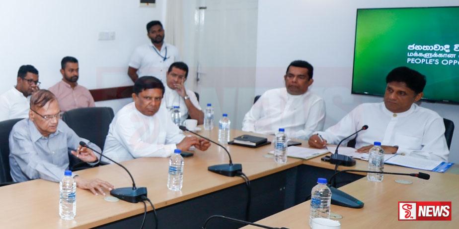 හිටපු ජනාධිපති රනිල්ගේ නිදහස වෙනුවෙන් කැපවූ සියලු දෙනාට ස්තුතියි