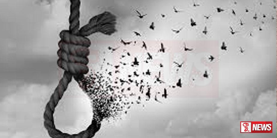 ෆෝන් එක නිසා පාසල් සිසුවියක් සියදිවි නසාගෙන