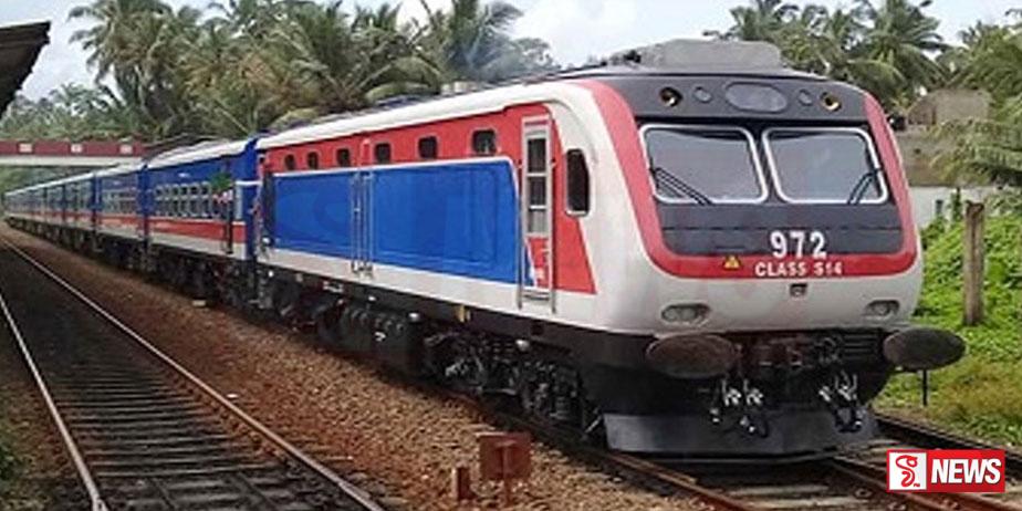 ගාලු කුමාරි වැරදි මග යයි