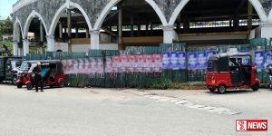 ටියුෂන් මාස්ටර්ස්ලාට නගර සභාවෙන් රතු එළි