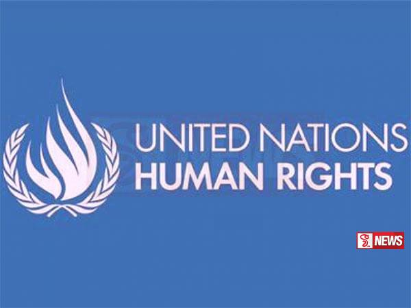 2024 වසරේ මෙරට මානව හිමිකම් සම්බන්ධයෙන් වූ වාර්තාවක්