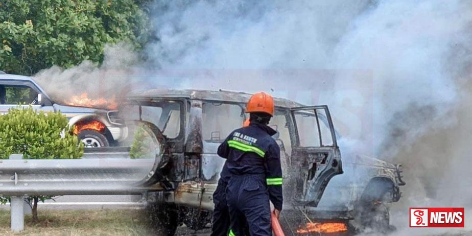 ජීප් රථයක් මධ්යම අධිවේගයේදී හදිසියේ ගිනි ගනියි