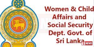 ළමයින්ට හා කාන්තාවන්ගේ ආරක්ෂව බල්ලට ගිහින්