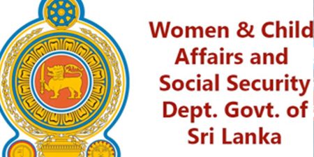 ළමයින්ට හා කාන්තාවන්ගේ ආරක්ෂව බල්ලට ගිහින්