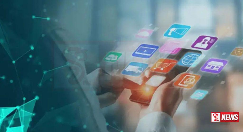 රජයෙන් සුපර් ඇප් එකක්