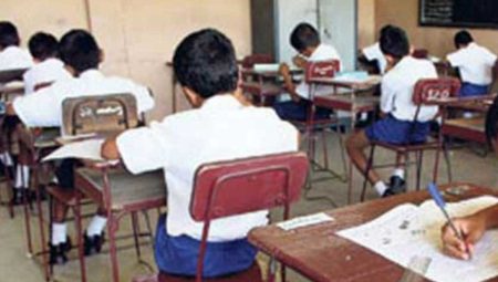 ශිෂ්යත්ව විභාගයේ ප්රතිඵල අන්තර්ජාලයට