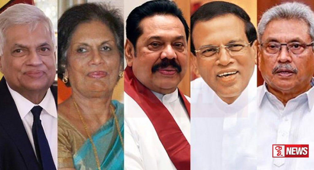 ජනාධිපතිවරුන්ගේ හිමිකම් ගැන ශ්රේෂ්ඨාධිකරණ මතය පාර්ලිමේන්තුවට