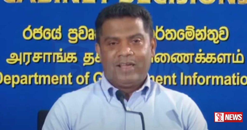 රට ඉන්න අයට ගොඩක් සතුටු හිතෙන ආරංචියක් – VIDEO –