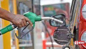 ඉන්ධන මිල පහළට