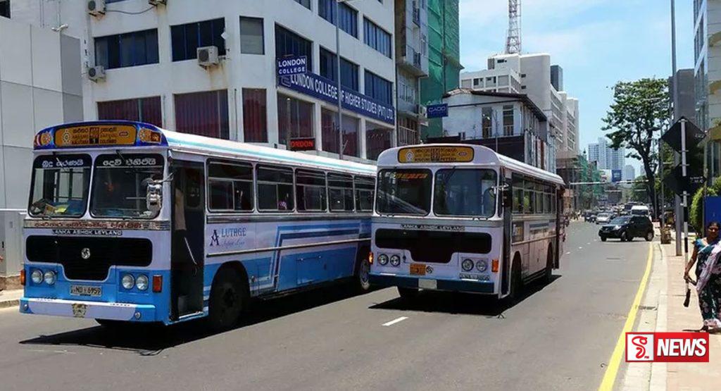 බස් එකේ ටිකට් නැතුව ගියොත් වැඩ වරදියි ! – VIDEO –