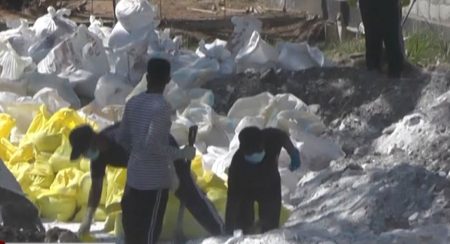 අයිස් අමුද්රව්ය ගැන වාර්තා දින දෙකකින්