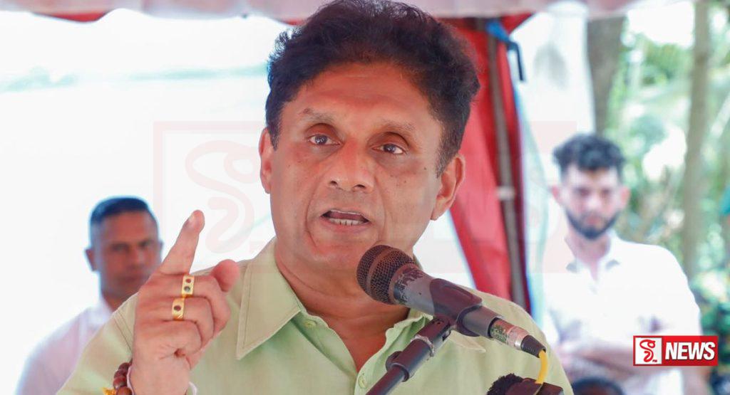 ලොකු බදු වංචාවක් ගැන විපක්ෂ නායකගෙන් අනාවරණයක් – VIDEO –