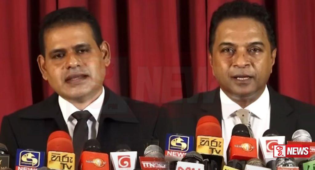 අයිස් කේස් නිසා පොහොට්ටුව කැළඹෙයි – VIDEO –