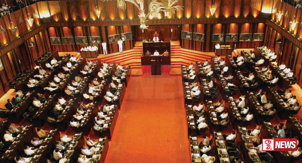 ඊළග අයවැය පාර්ලිමේන්තුවට දාන්න කැබිනට් අනුමැතිය – VIDEO –