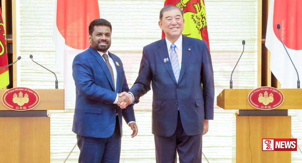 ජපාන සහ ශ්රී ලංකා නායකයින් අතර සාකච්ඡා – VIDEO –