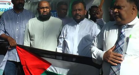 පලස්තීනය වෙනුවෙන් රිෂාඩ්ගෙන් සංදේශයක්