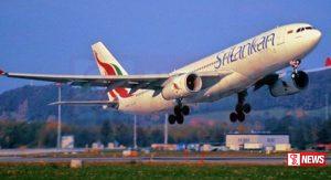 නේපාල – ශ්රී ලංකා ගුවන් ගමන් යලි ඇරඹෙයි