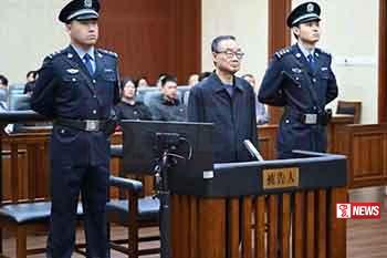 චීනයේ හිටපු කෘෂිකර්ම හා ග්රාමීය කටයුතු අමාත්යට මරණ දඬුවම