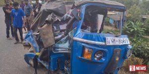 ඉන්ධන බවුසරයක ත්රීරෝද රථයක් ගැටෙයි