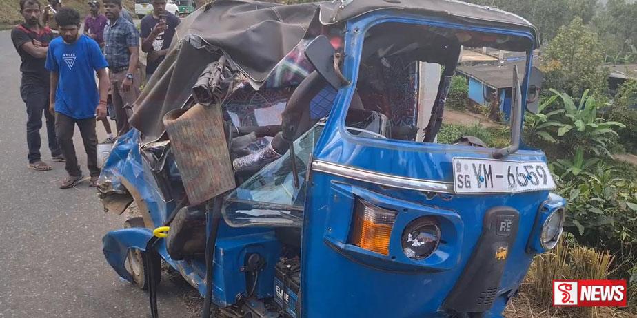 ඉන්ධන බවුසරයක ත්රීරෝද රථයක් ගැටෙයි