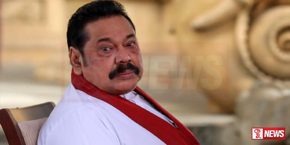 ආණ්ඩුව නිකන් පාන්ඩුව වගේ