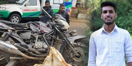 උපන් දිනය පෙනී පෙනී ජීවිතයෙන් සමුගත් මනෙත්