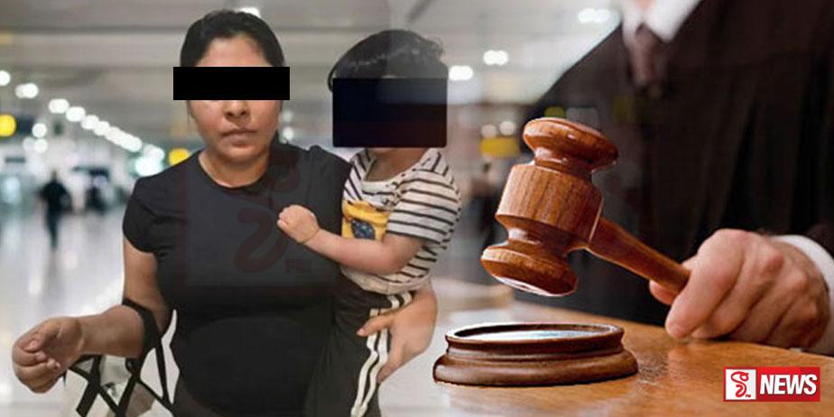 බැකෝ සමන්ගේ බිරිය යළි රක්ෂිත බන්ධනාගාරයට