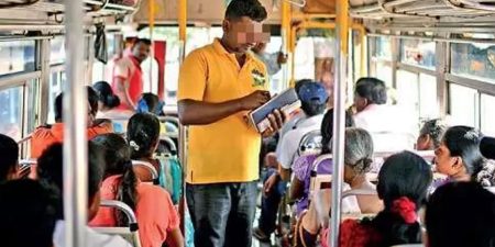 හැටන් සිට ධාවනය වන ඇතැම් බස්වලත් ටිකට් දෙන්නේ නෑ