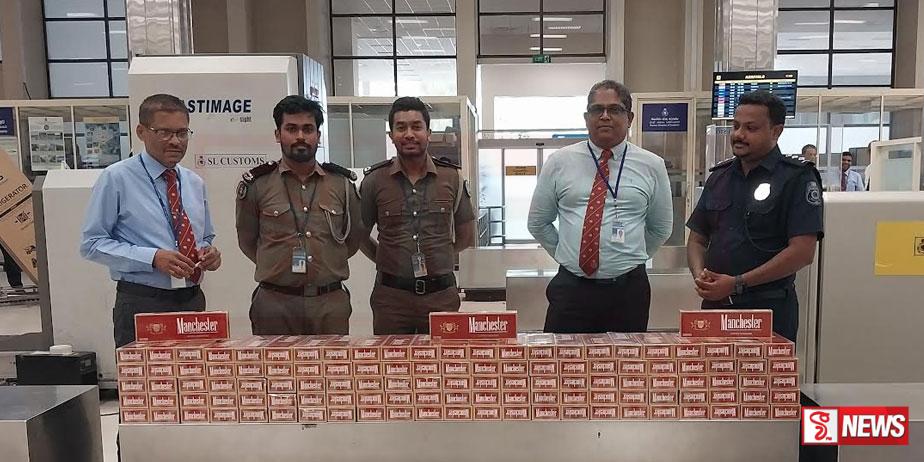 නීති විරෝධී දුම්වැටි සමග ගුවන් මගියෙක් අත්අඩංගුවට