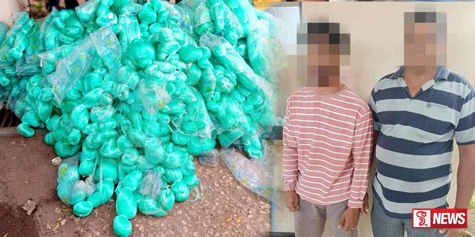 තහනම් දැල් 857ක් සමග දෙදෙනෙක් කොටු