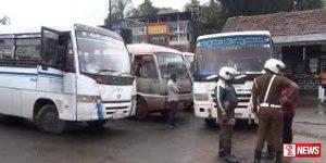 පාසල් ප්රවාහනයට සහ විනෝද චාරිකා වලට ආරක්ෂක නිර්ණායක