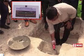 ක්රිකට් ක්රීඩාංගණය ඉදිකිරීමට ජනපති මුල්ගල තබයි